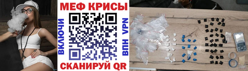 Купить наркоту Любань Метамфетамин  ГАШИШ  АМФ  Каннабис  Альфа ПВП 