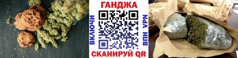 продажа наркотиков  Любань  Cannafood марихуана 
