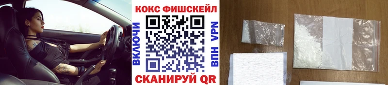 наркотики  Любань  COCAIN 99% 