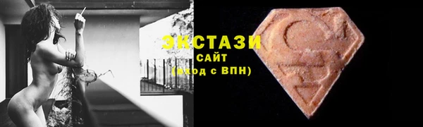 mix Алзамай