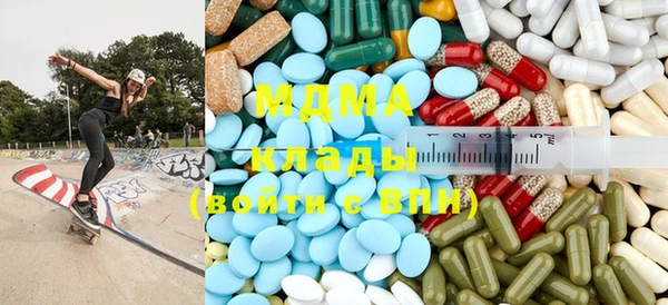 кокаин перу Алексеевка