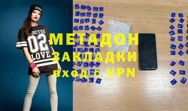 mix Алзамай