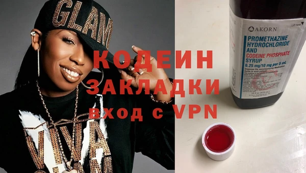 mix Алзамай