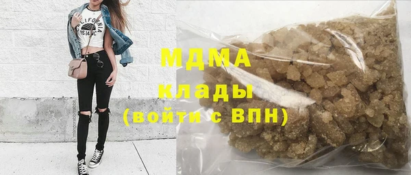 кокаин перу Алексеевка