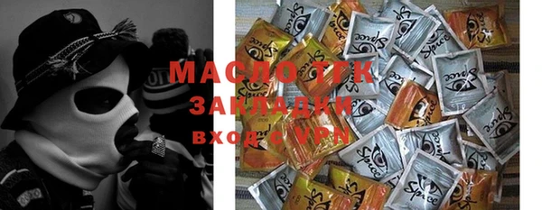 mix Алзамай