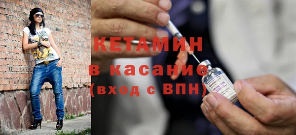кокаин перу Алексеевка