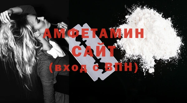 кокаин перу Алексеевка