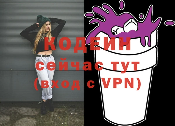 скорость mdpv Няндома