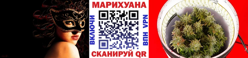 МАРИХУАНА ГИДРОПОН  Любань 